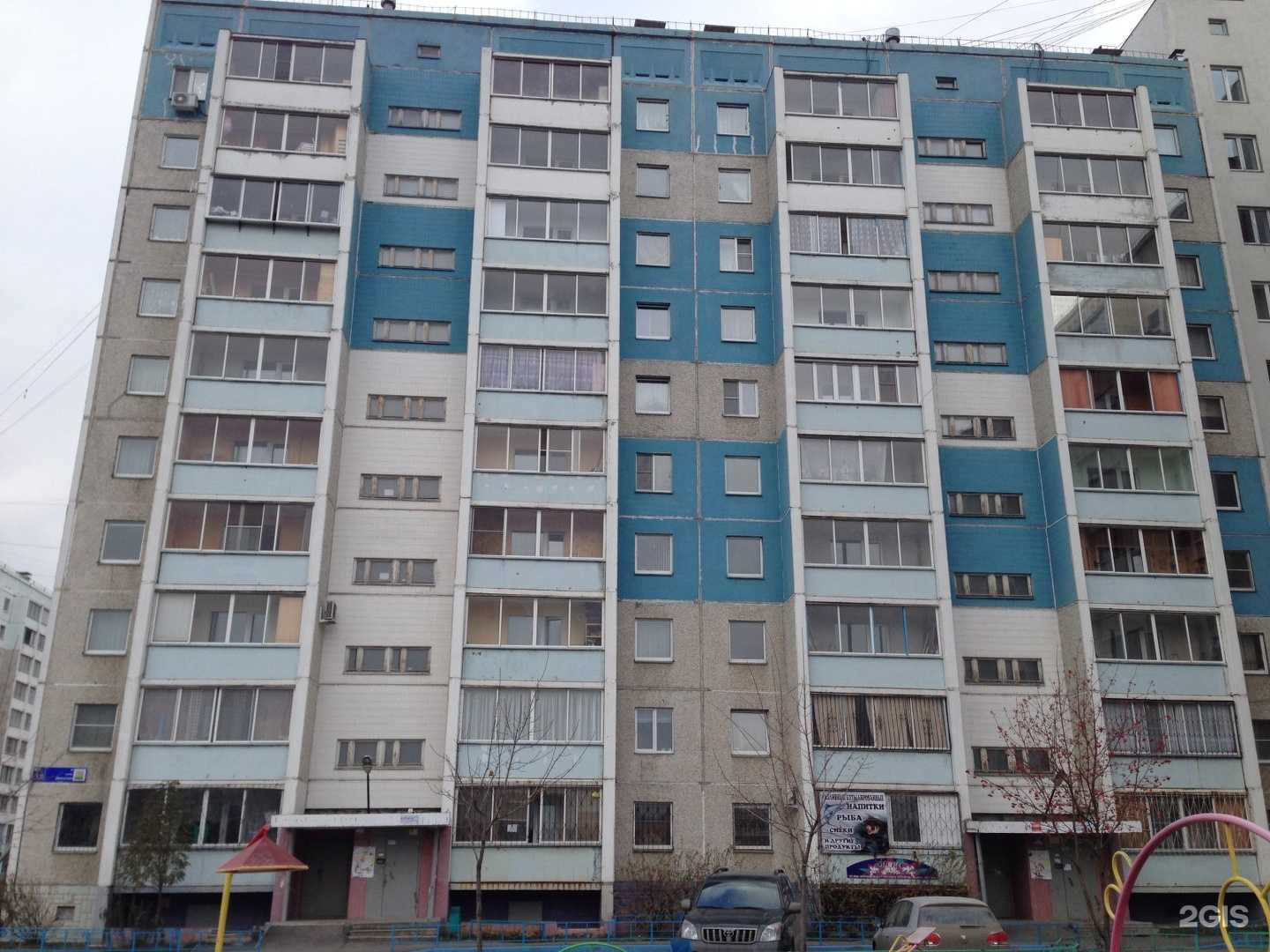 Отзывы на компанию Улетай Тур в Челябинске c фото - фотография 2 из 2