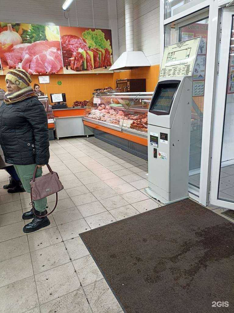 Отзывы на компанию Магазин мяса в г. Черногорск c фото