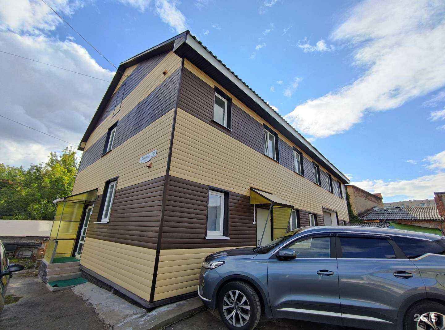 Отзывы на компанию Охрана Росгвардии в Туле c фото - фотография 2 из 2