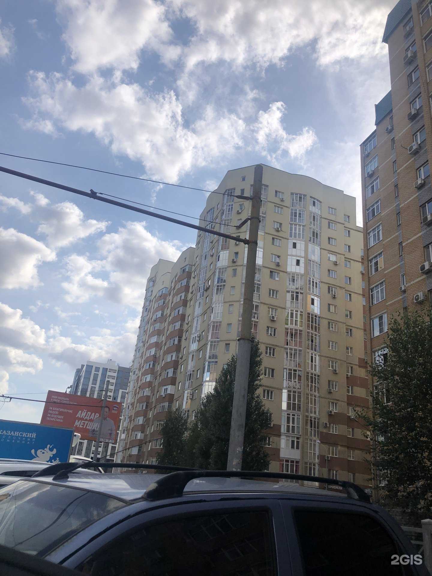 Отзывы на компанию Фабрика сказок  в Казани c фото - фотография 2 из 2