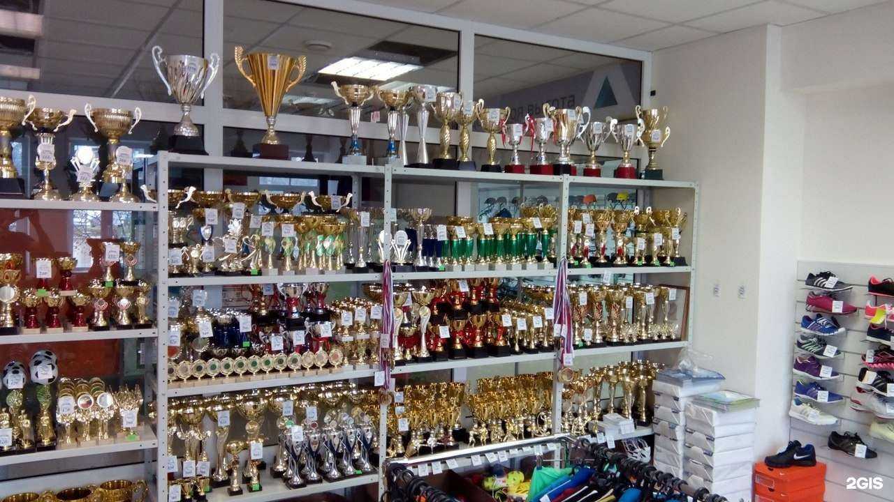 Отзывы на компанию Спортивный арсенал в Иванове c фото