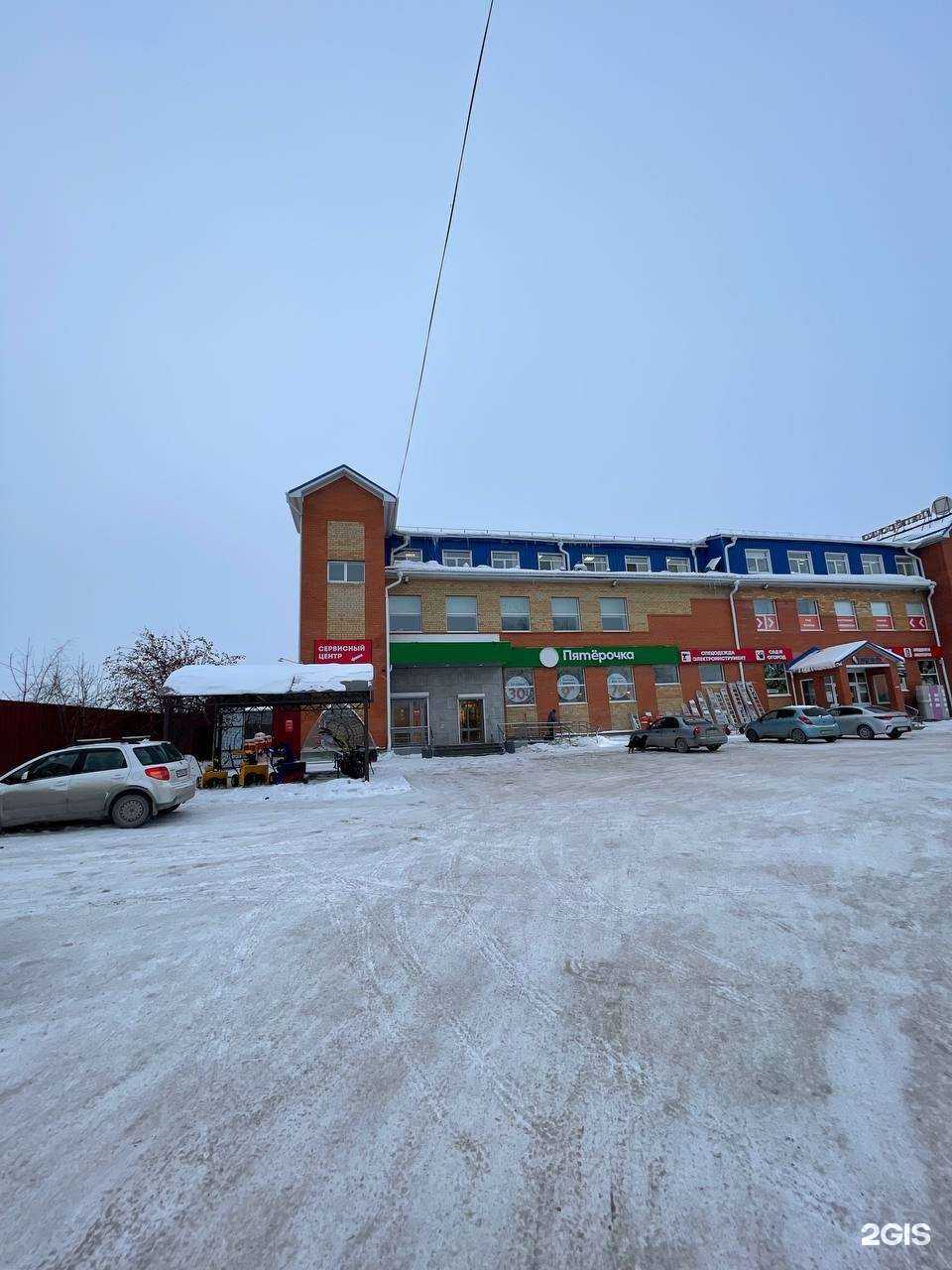 Отзывы на компанию Крепыж в Тюмени c фото