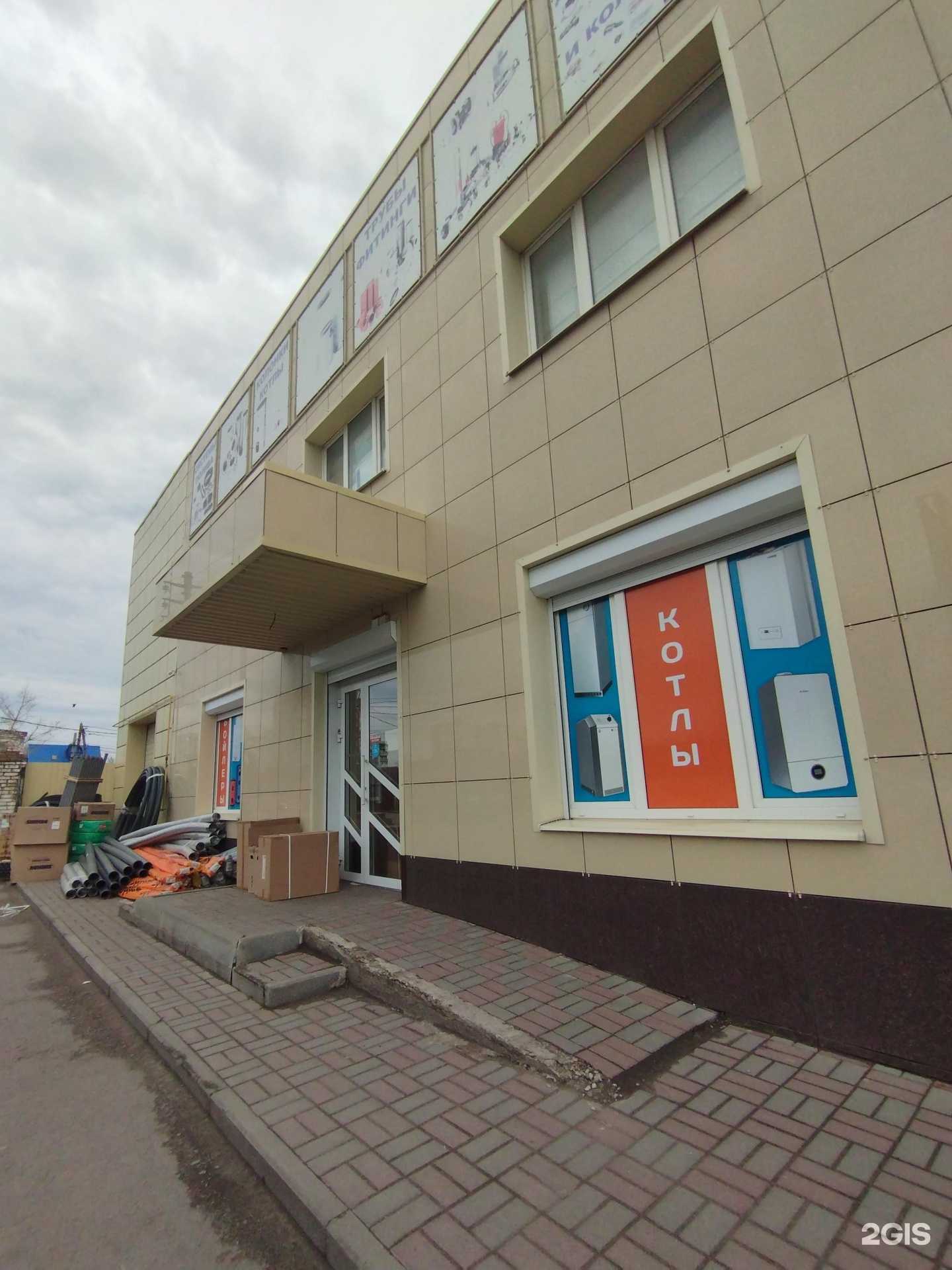 Отзывы на компанию СантехГаз в г. Азов c фото