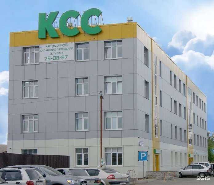 Отзывы на компанию Экспертный центр Вектор в Кирове c фото