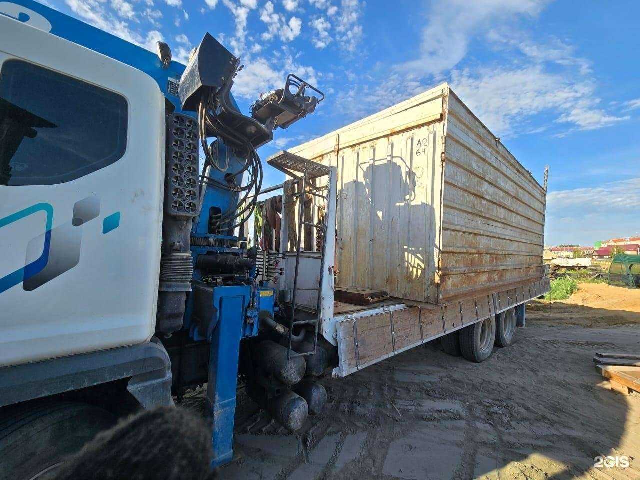 Отзывы на компанию Фишка в г. Якутск c фото