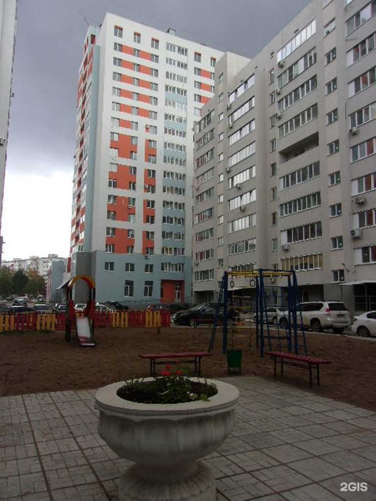 Отзывы на компанию Добрые крышечки в Самаре c фото - фотография 2 из 2