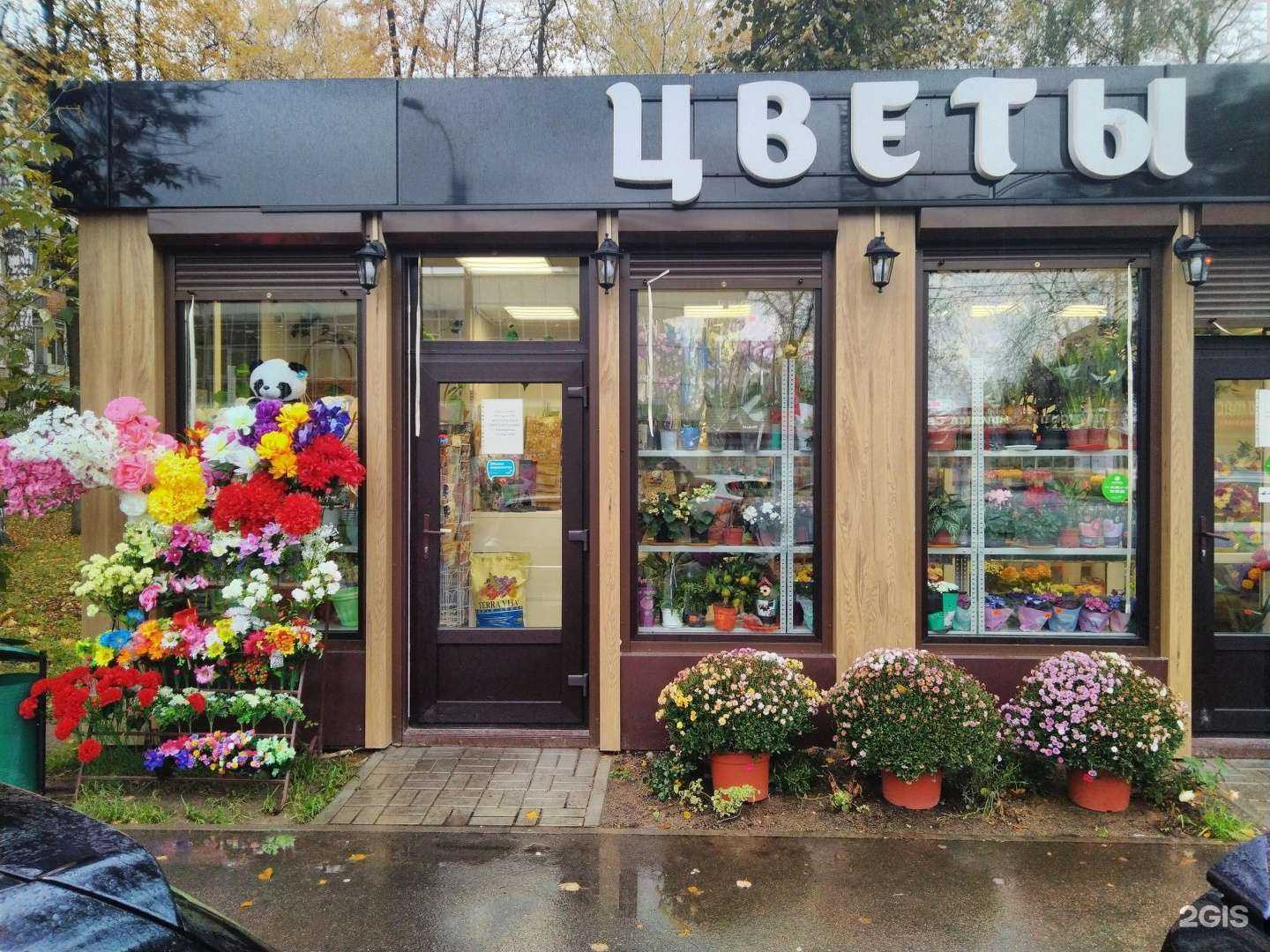 Отзывы на компанию Мясной Гурман в Королёве c фото - фотография 2 из 2