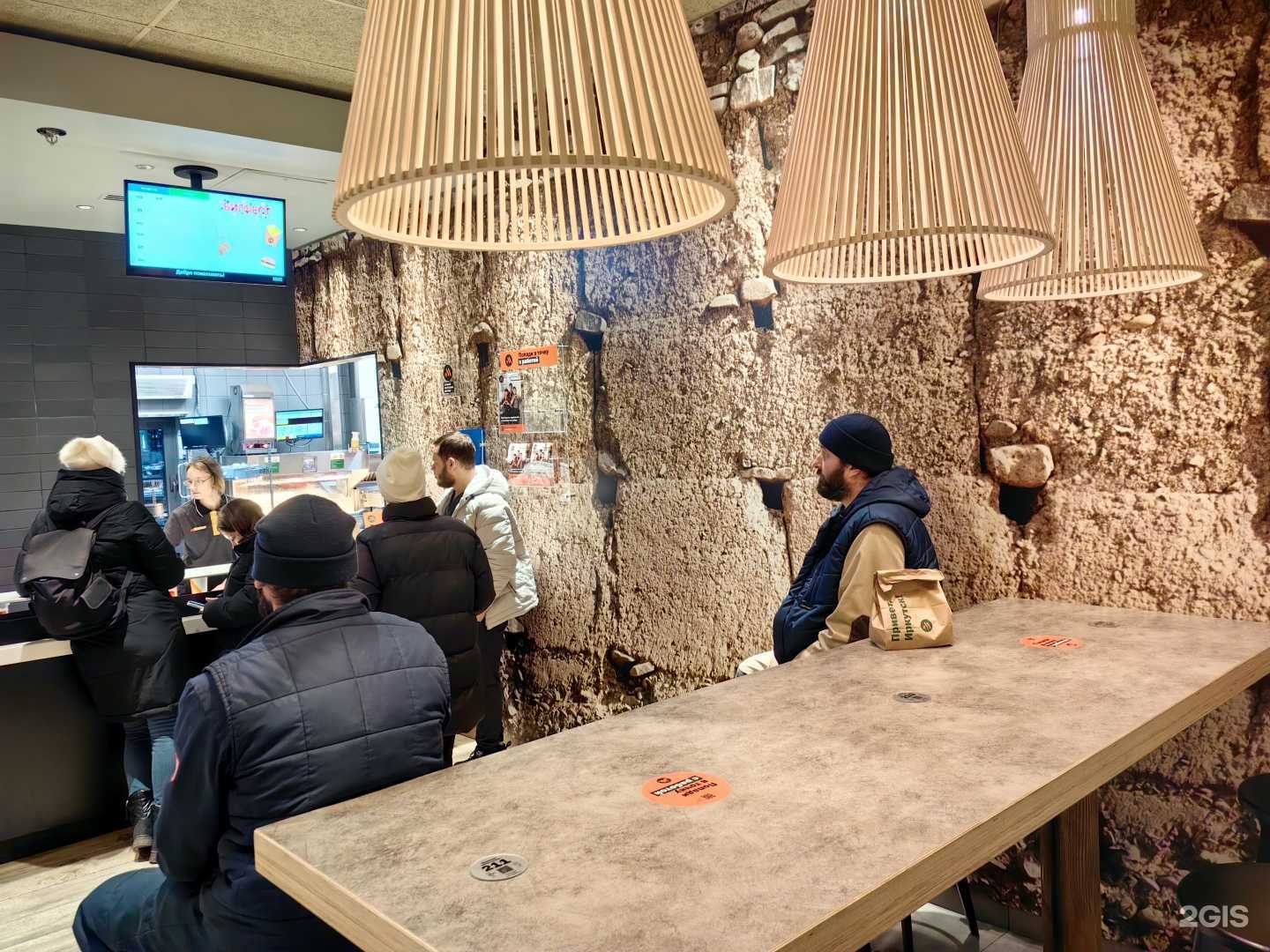 Отзывы на компанию Вкусно — и точка в г. Иркутск c фото