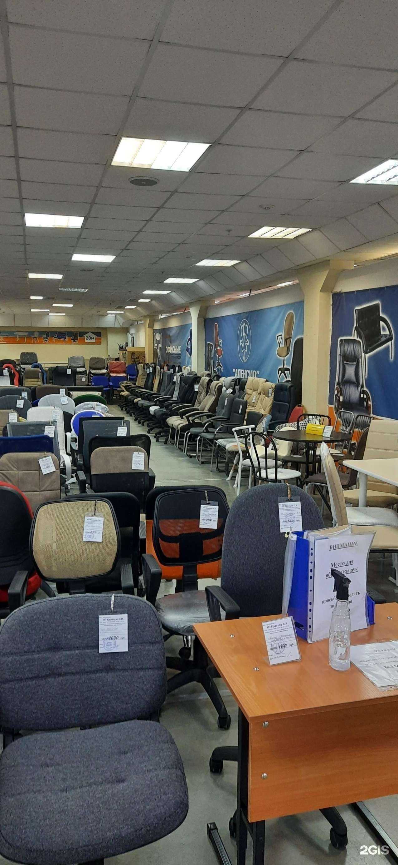 Отзывы на компанию Аленсио в Новосибирске c фото