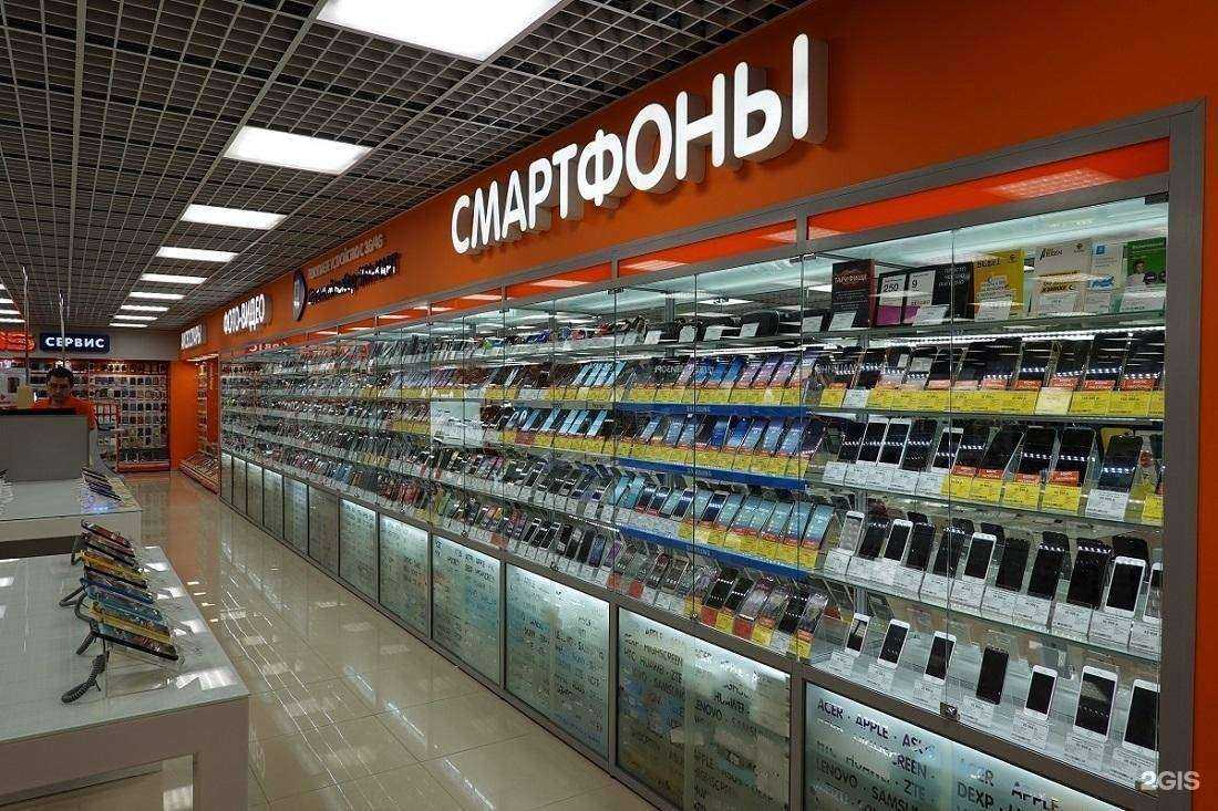 Отзывы на компанию DNS в Ростове-на-Дону c фото