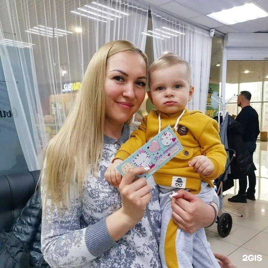 Отзывы на компанию Starfamily в Балакове c фото