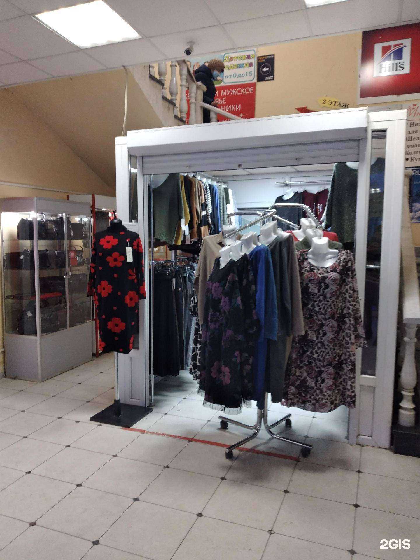 Отзывы на компанию Магазин женской одежды и сумок в г. Тула c фото