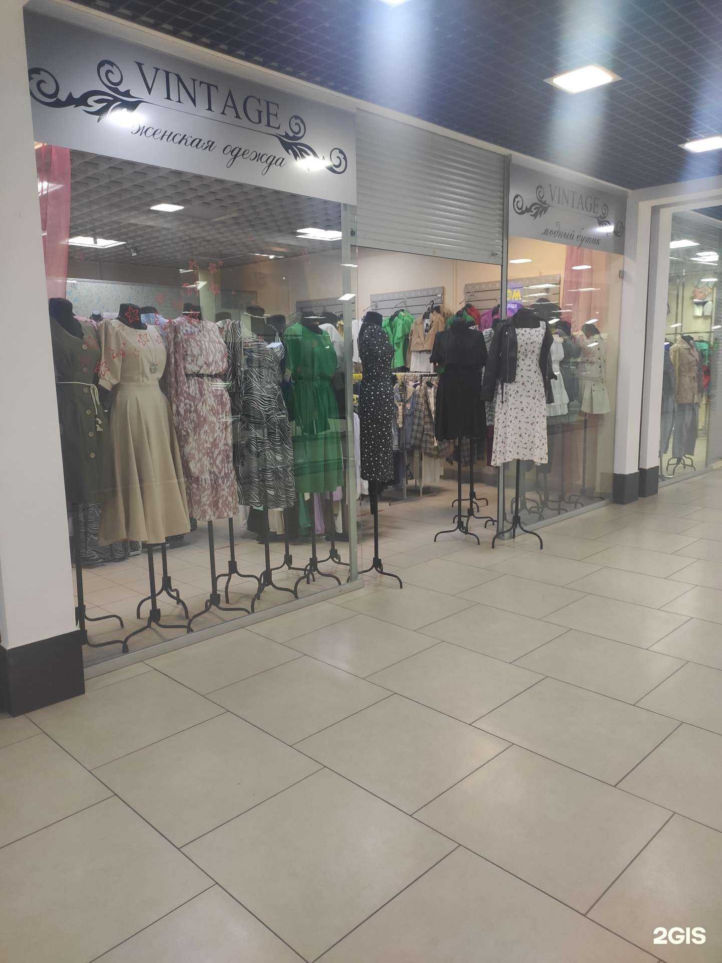 Отзывы на компанию Vintage в Кстове c фото