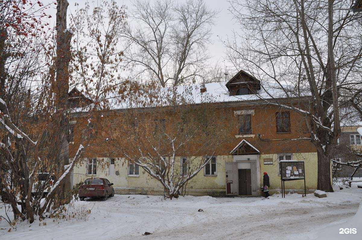 Отзывы на компанию УралНефтеХим в Екатеринбурге c фото - фотография 2 из 2