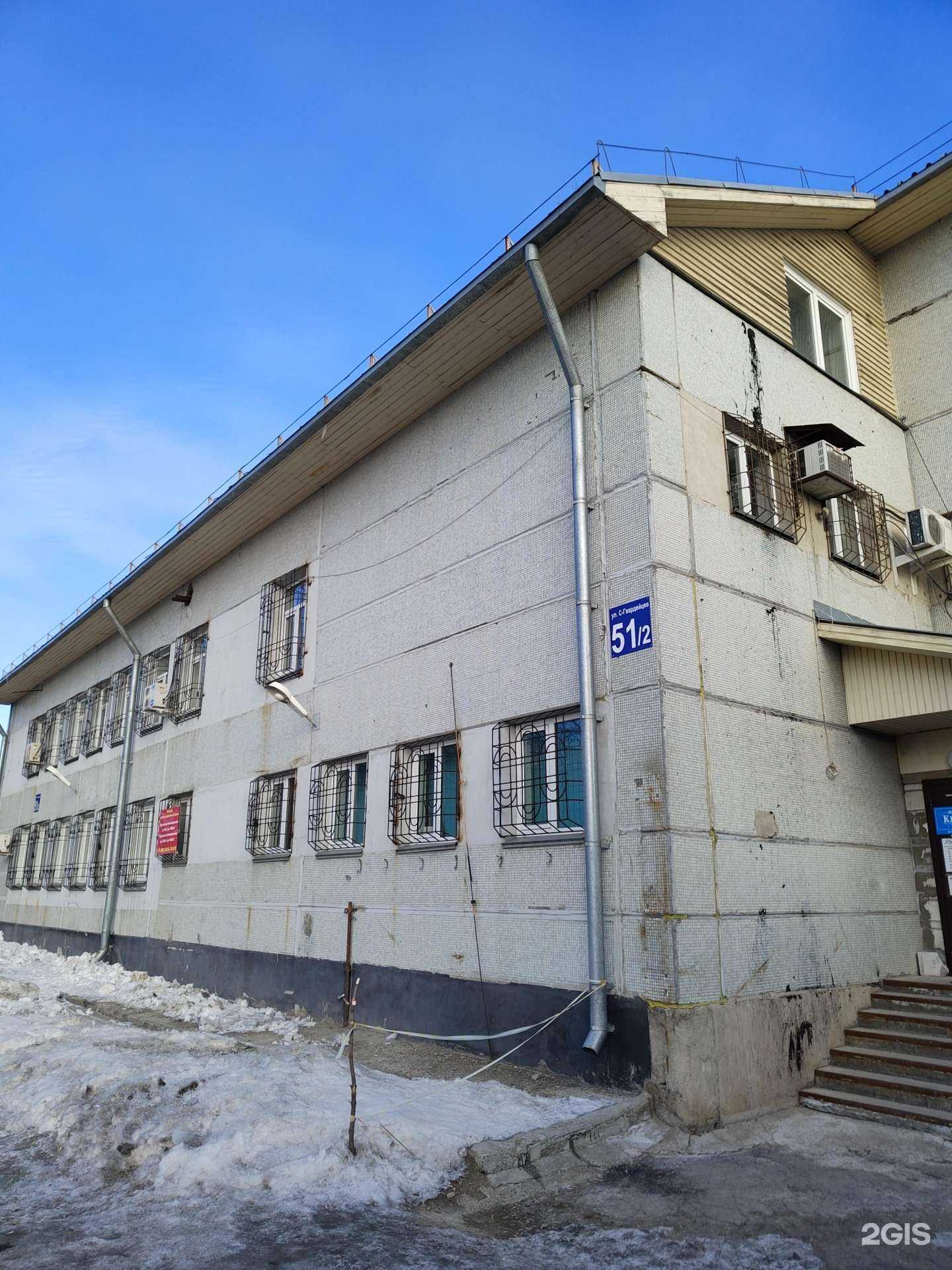 Отзывы на компанию Восьмой цвет в Новосибирске c фото - фотография 2 из 2