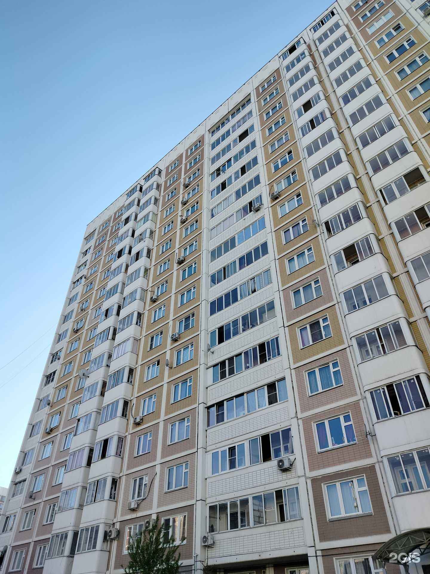 Отзывы на компанию Фаун Таун в Подольске c фото