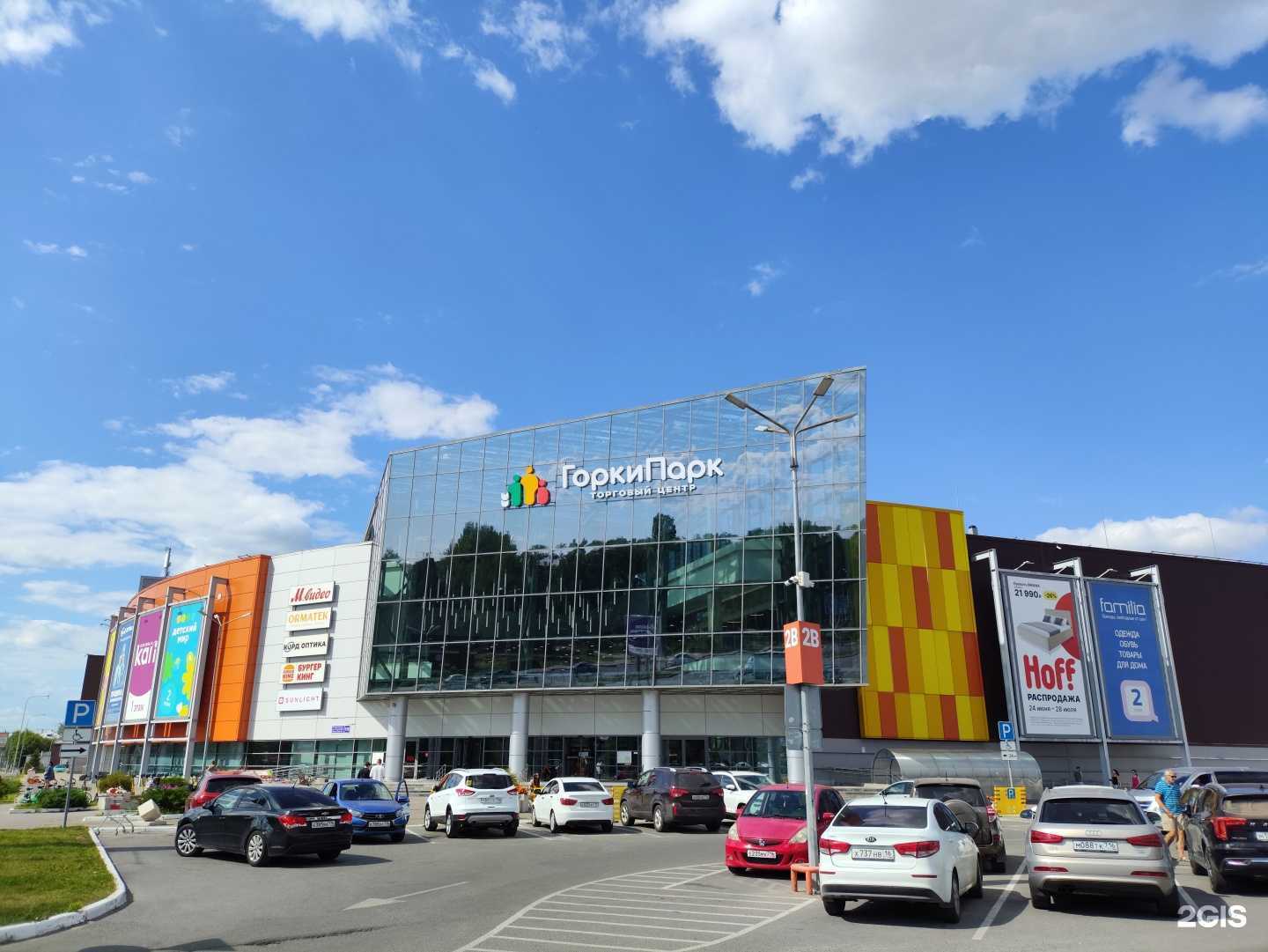 Отзывы на компанию ЦИФРОВОЙ МАСТЕР в Казани c фото