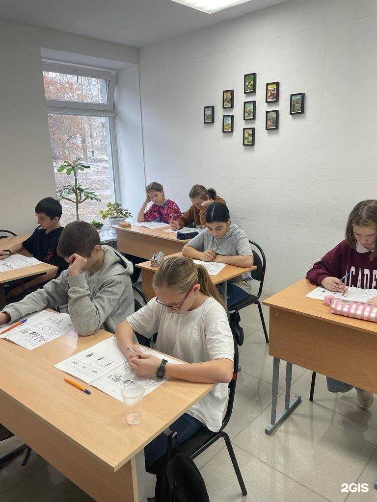 Отзывы на компанию Англия в г. Уфа c фото