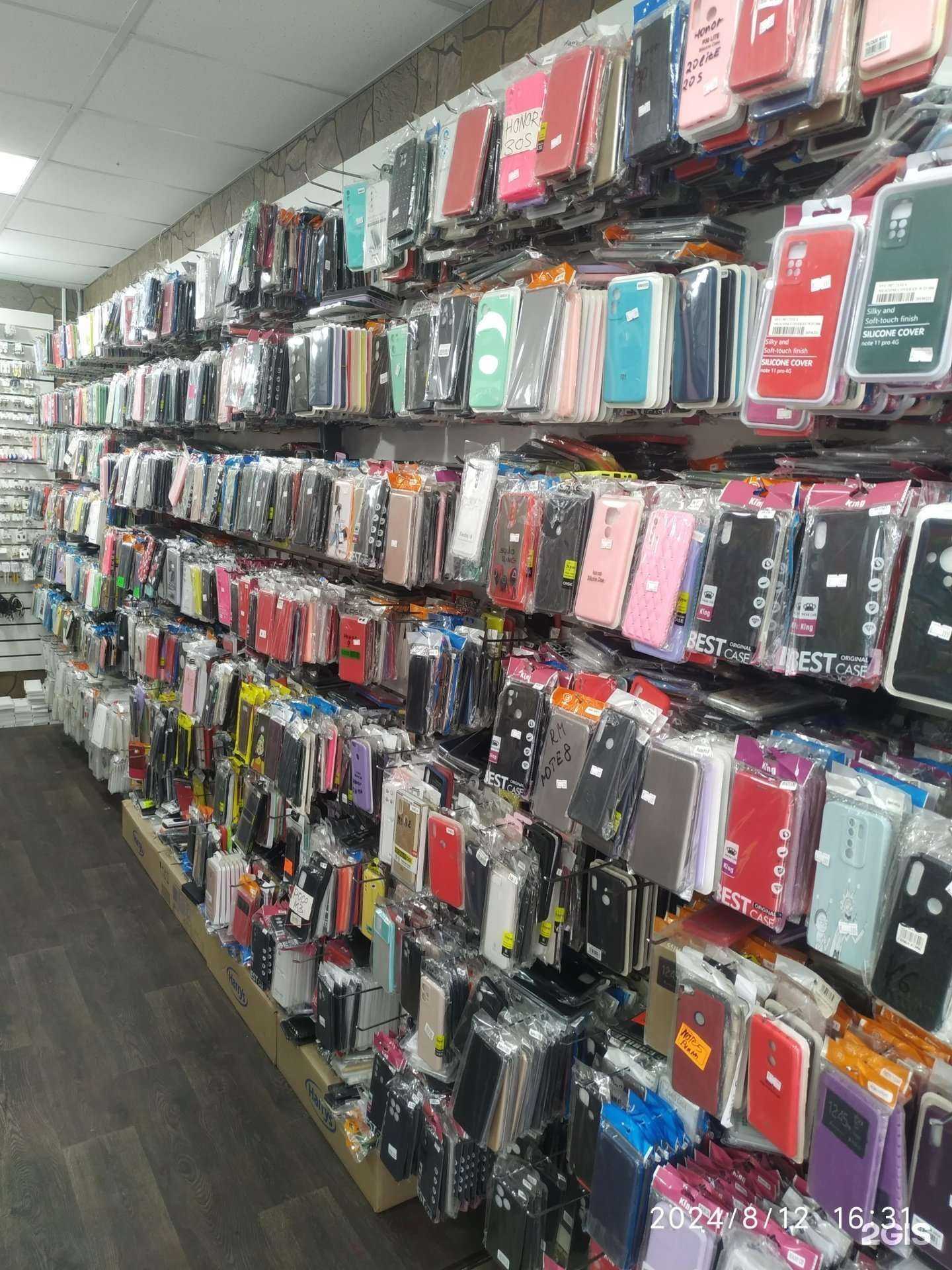 Отзывы на компанию Всё до 199₽ в Краснодаре c фото