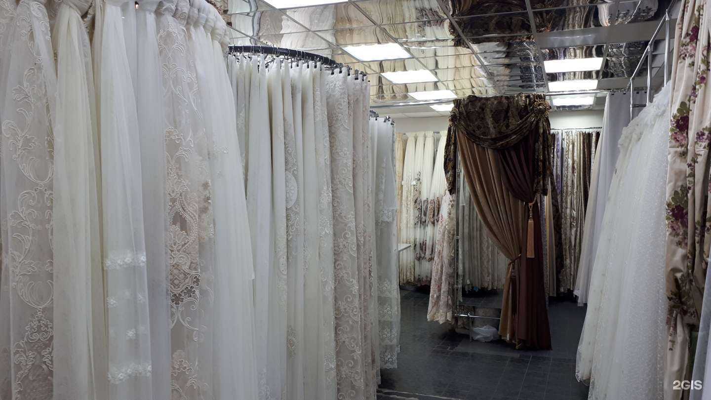 Отзывы на компанию Домино в Краснодаре c фото