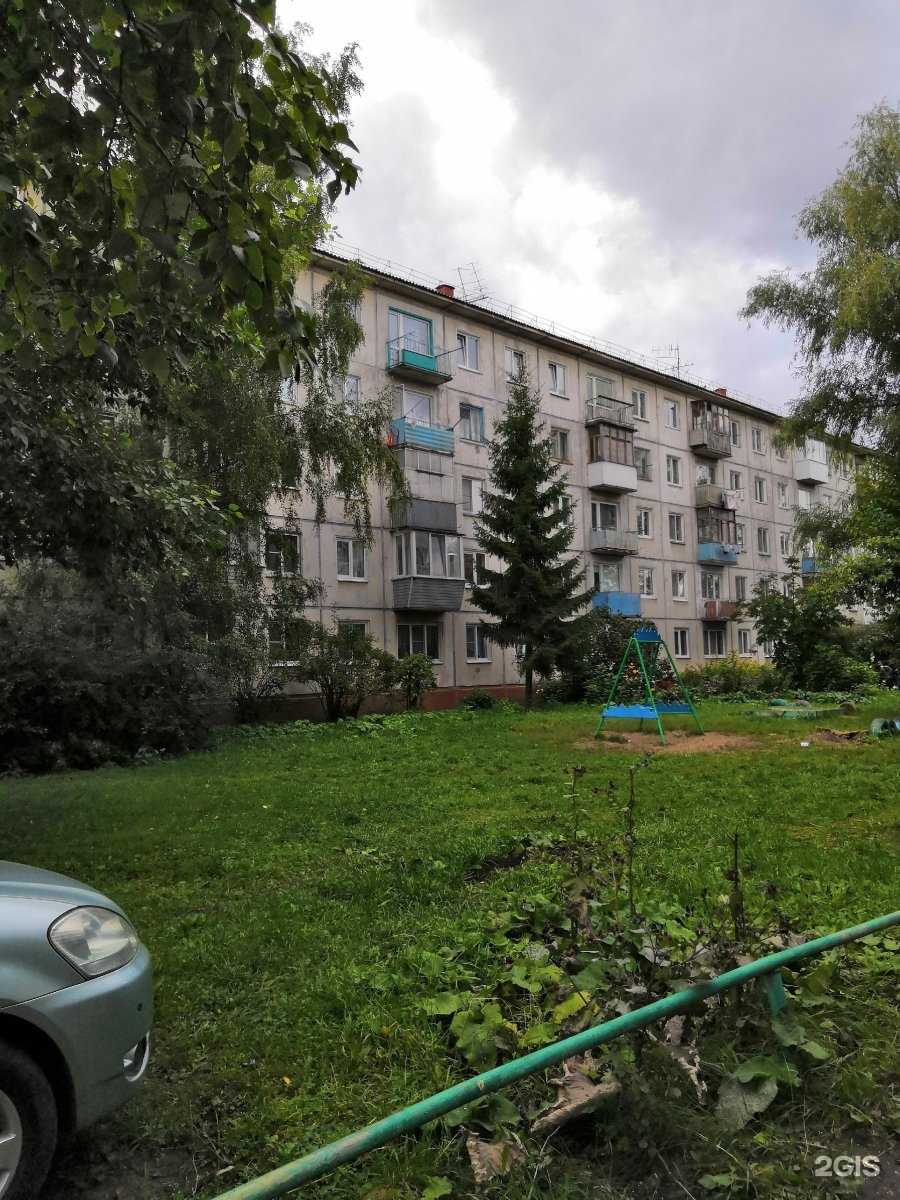 Отзывы на компанию Перекресток English в Омске c фото - фотография 2 из 2