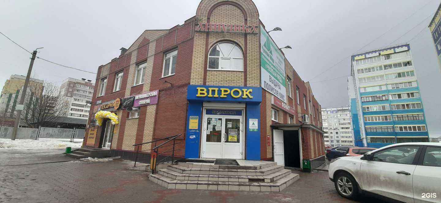 Отзывы на компанию Мoon art в Альметьевске c фото - фотография 2 из 2