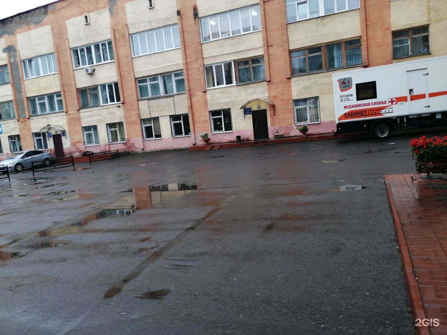 Отзывы на компанию Детская поликлиника №1 в Прокопьевске c фото - фотография 2 из 2