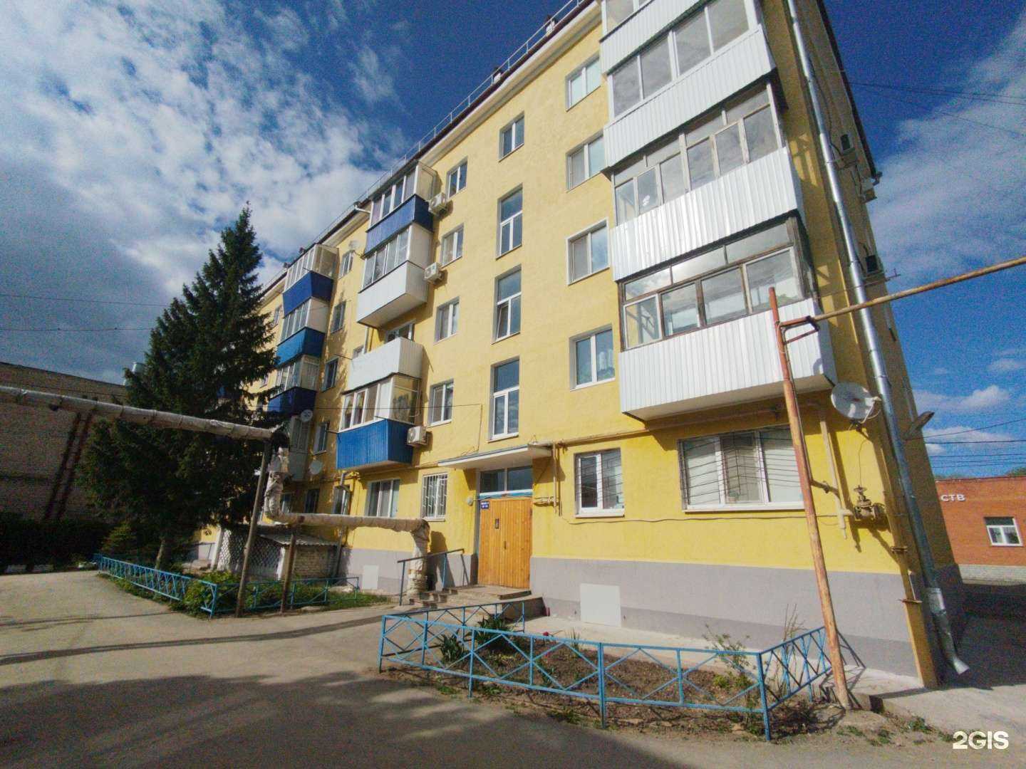 Отзывы на компанию СДЭК в Сызрани c фото - фотография 2 из 2