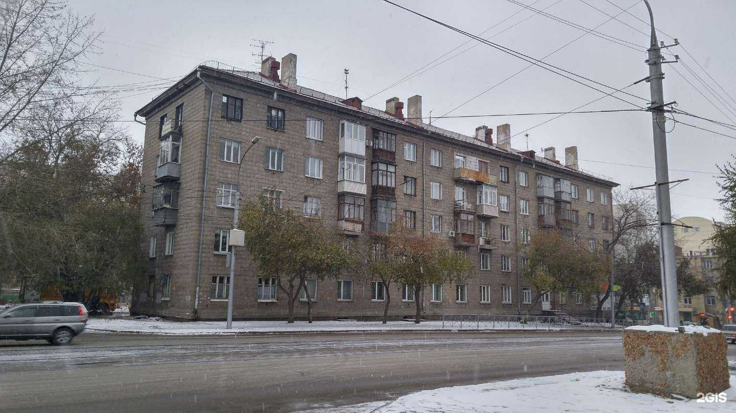 Отзывы на компанию Яблоко в Новосибирске c фото - фотография 2 из 2