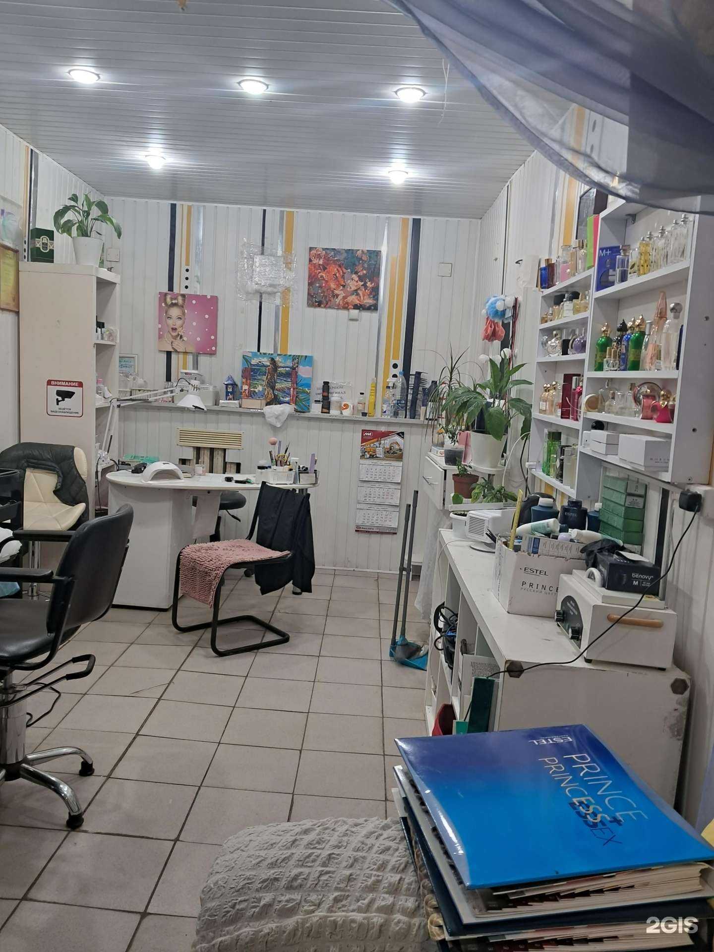 Отзывы на компанию Natali в Самаре c фото