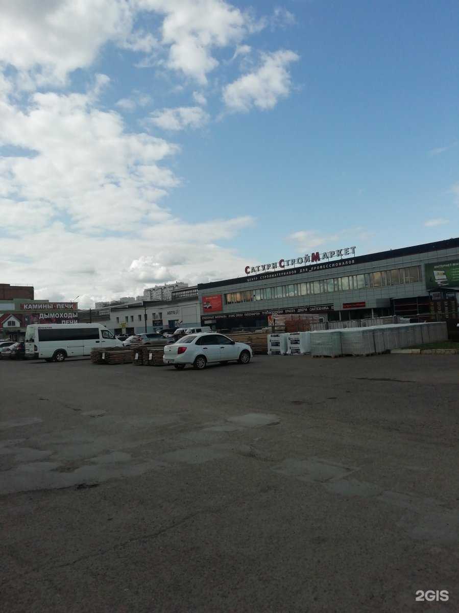 Отзывы на компанию Магазин печей и дымоходов в г. Оренбург c фото