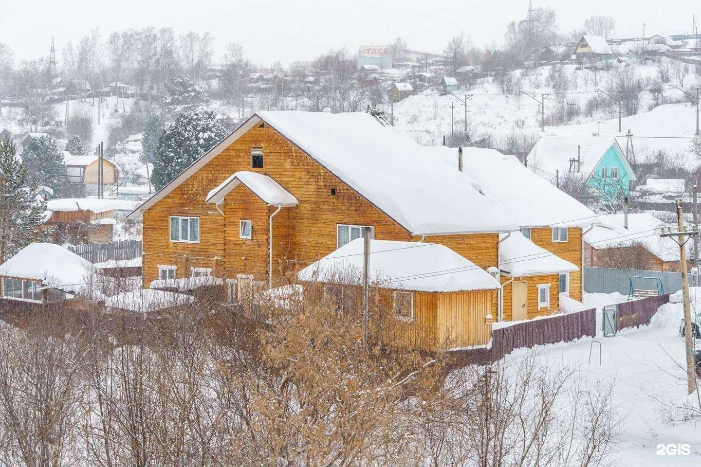 Отзывы на компанию Дом на Ушайке в Томске c фото