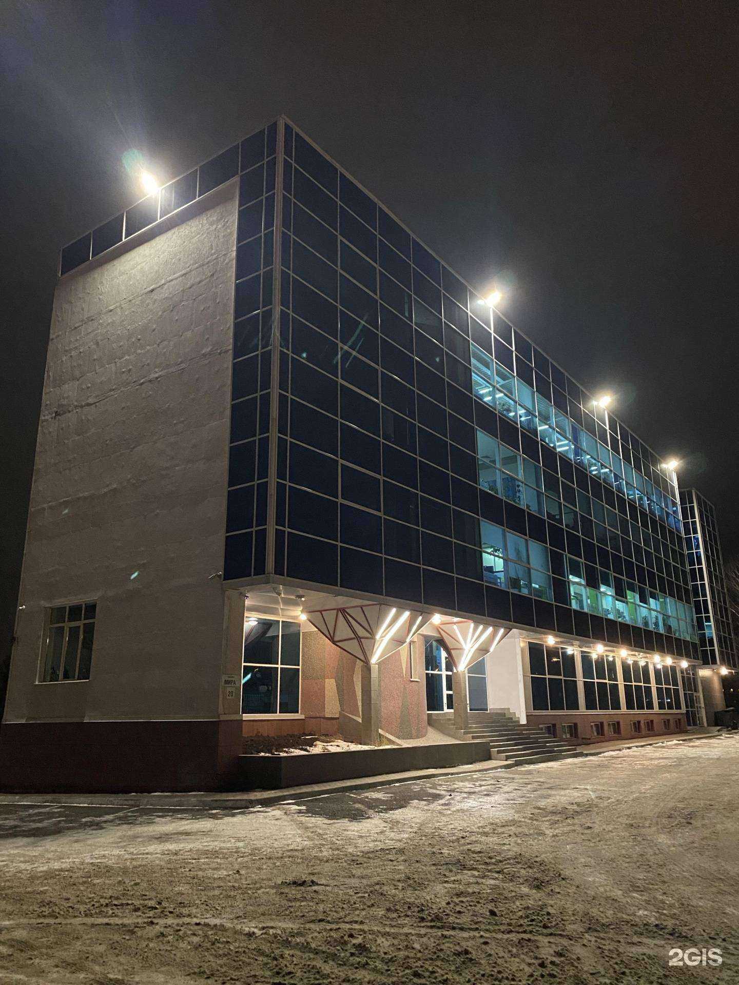 Отзывы на компанию Маг девелопмент в Томске c фото - фотография 2 из 2