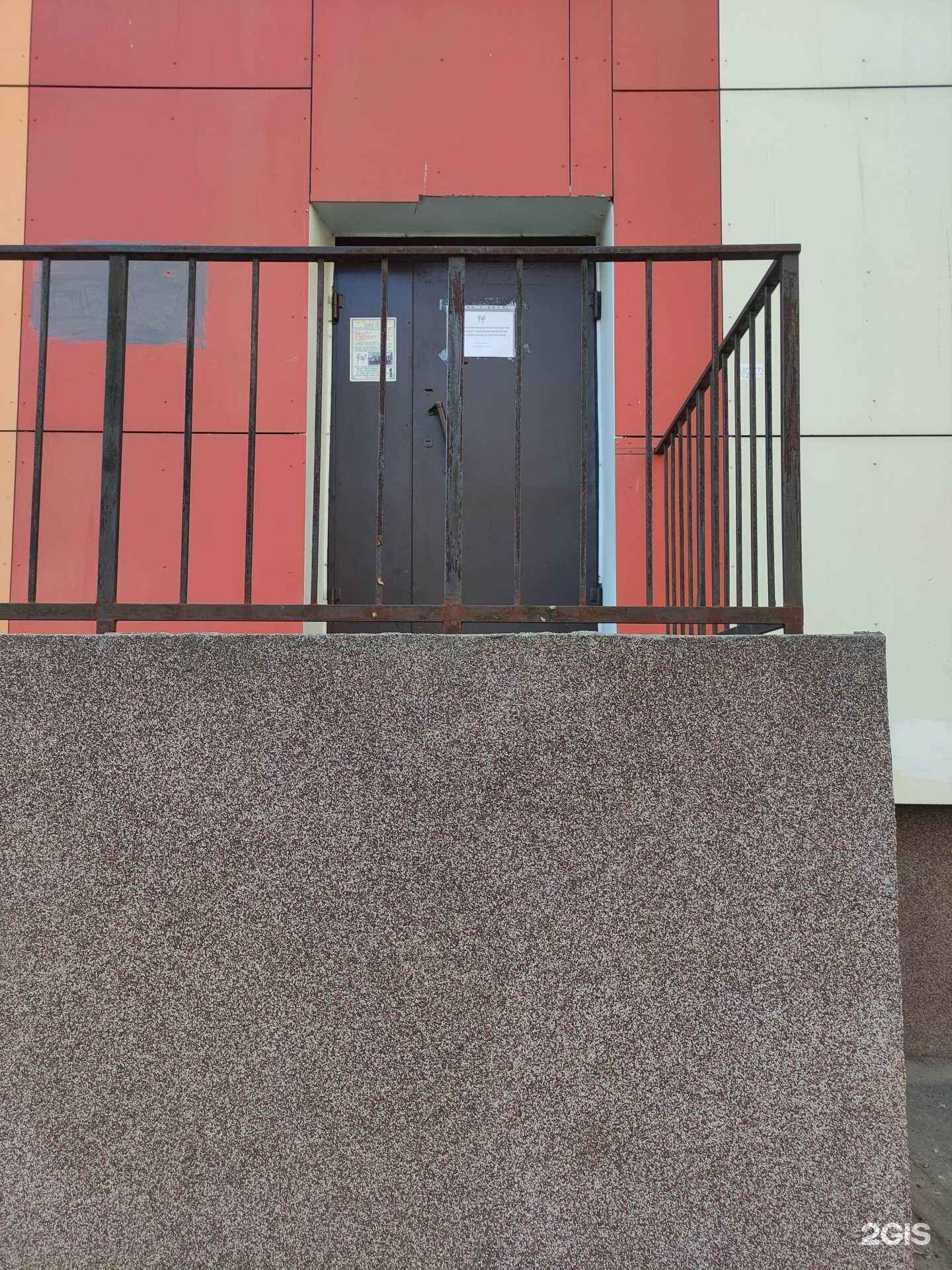 Отзывы на компанию Спортивная школа по киокусинкай в Коломне c фото