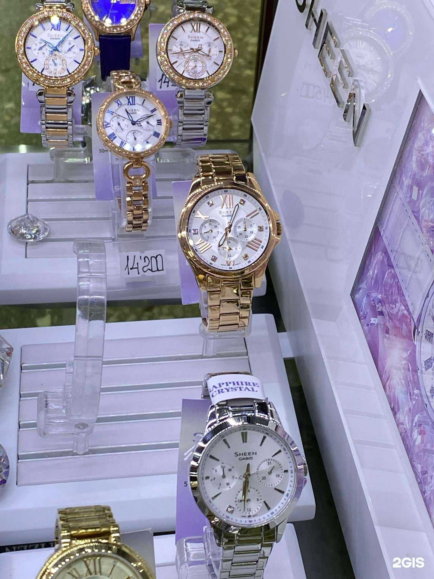 Отзывы на компанию Мои Часы в г. Ставрополь c фото