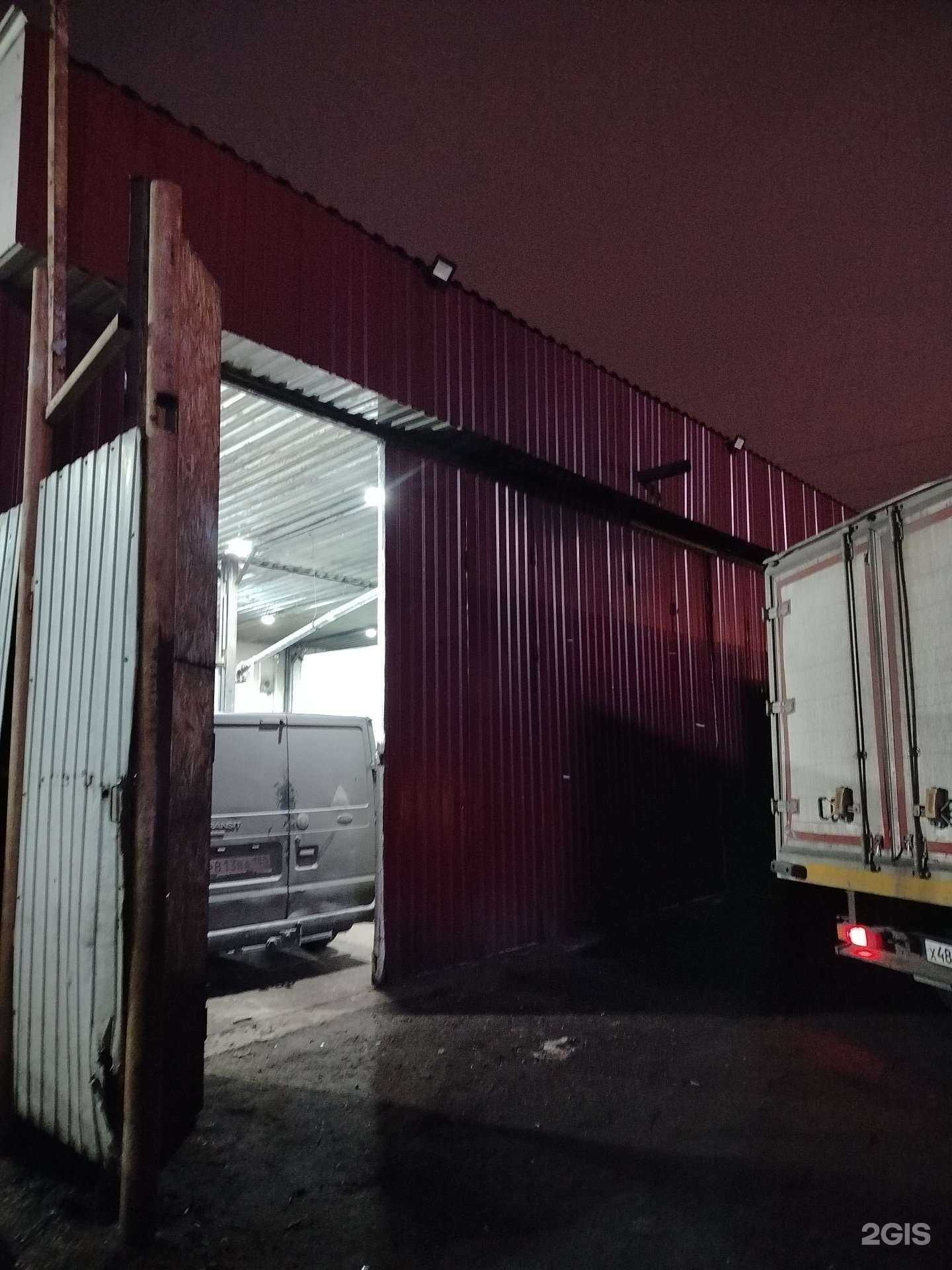 Отзывы на компанию ГазельМафия в Балашихе c фото