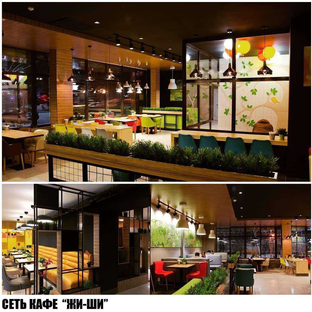 Отзывы на компанию Quar studio в Уфе c фото