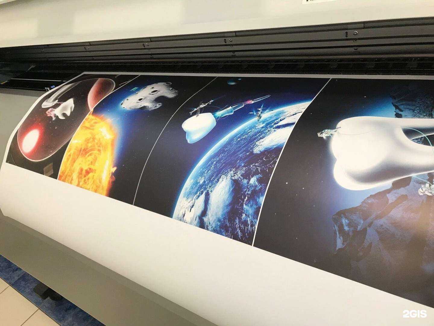 Отзывы на компанию Оптима в г. Тольятти c фото