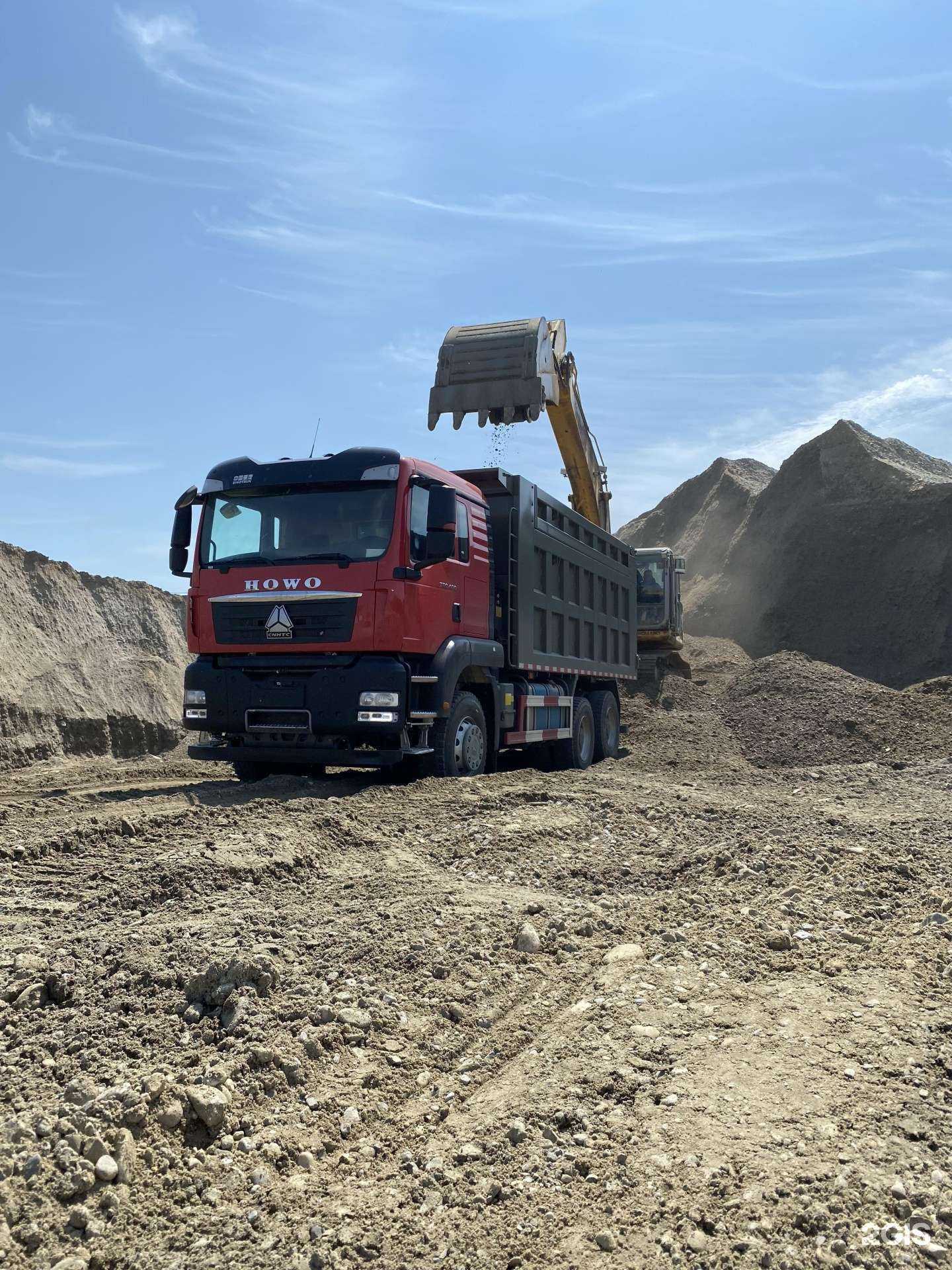 Отзывы на компанию Спецград в Хабаровске c фото