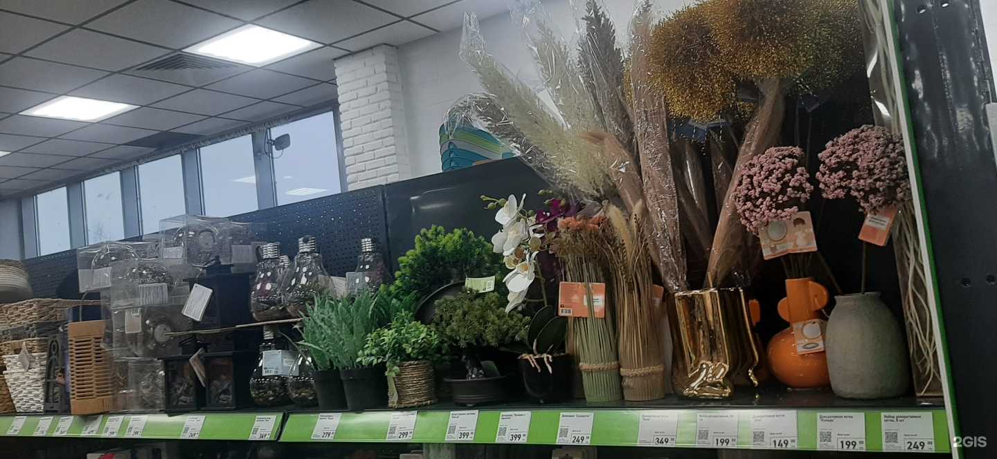 Отзывы на компанию Fix Price в Солнечногорске c фото