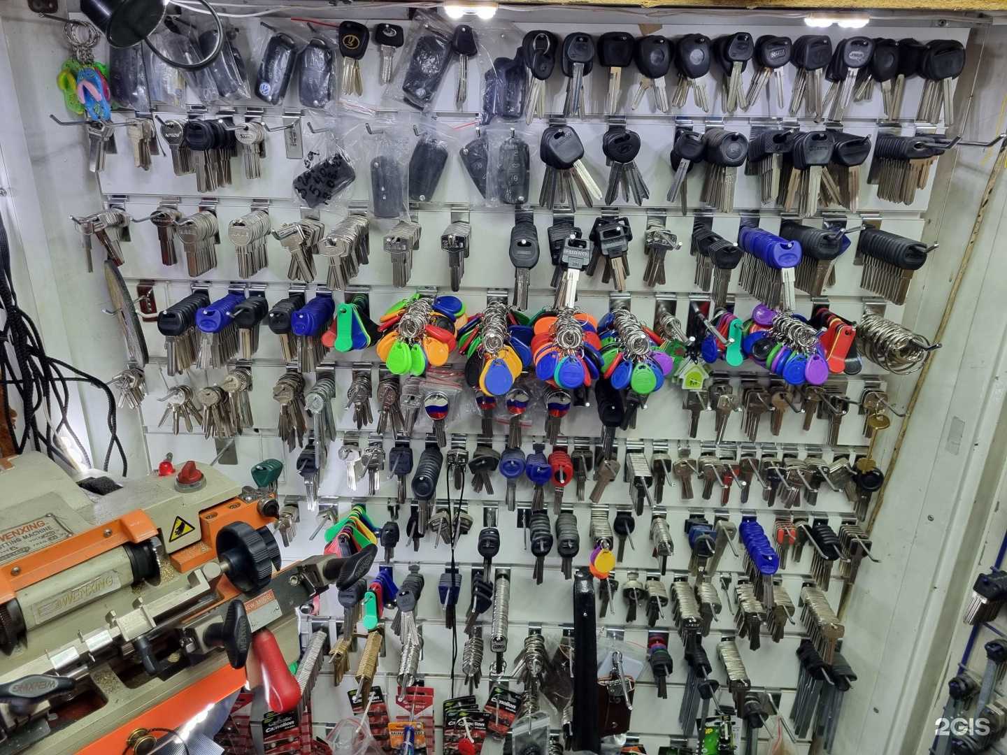 Отзывы на компанию Мастерская по ремонту обуви и изготовлению ключей в г. Казань c фото