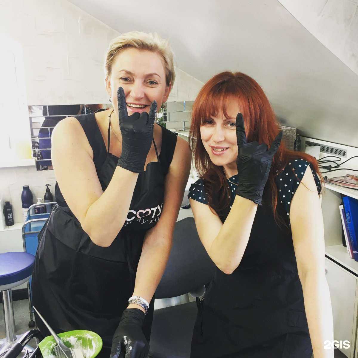 Отзывы на компанию Манго в г. Псков c фото