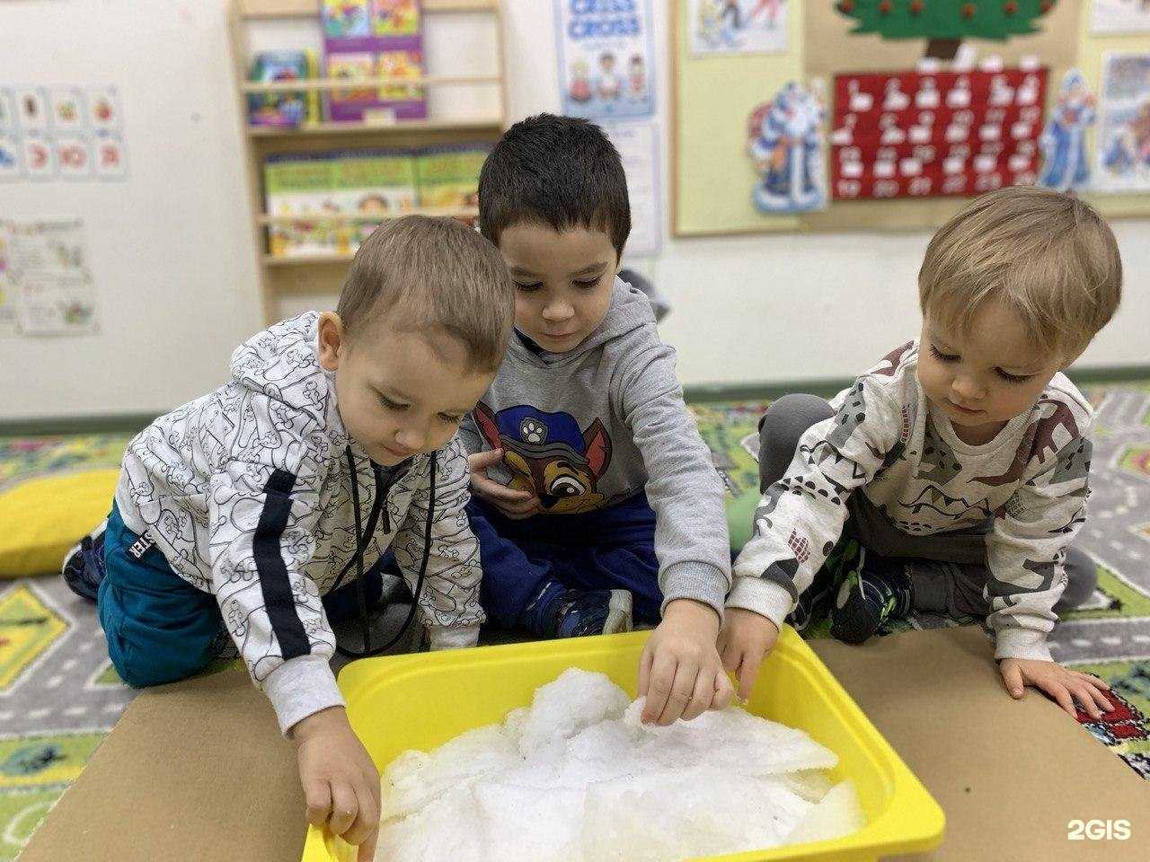 Отзывы на компанию Кидвилль в г. Реутов c фото