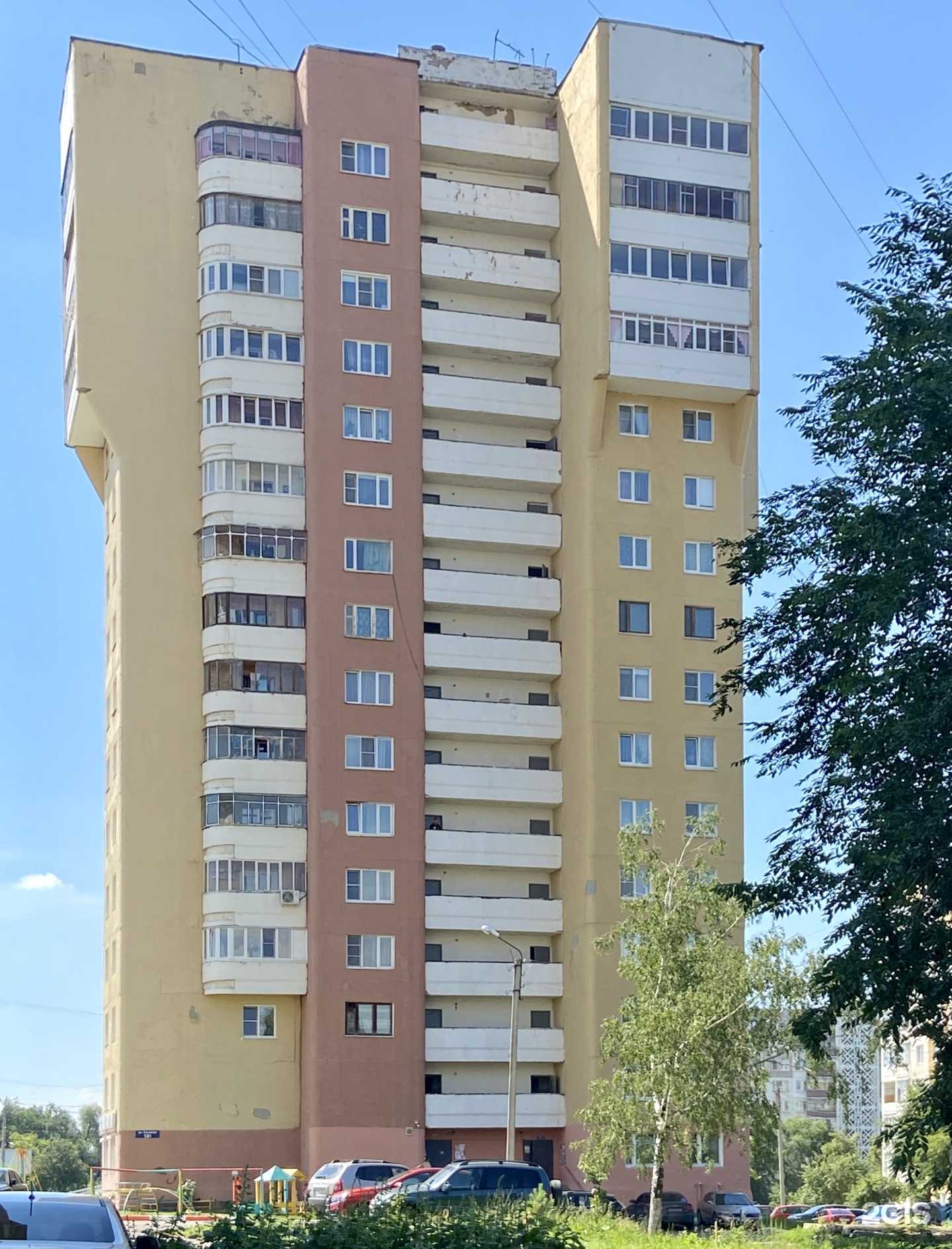 Отзывы на компанию Стоматология в Саранске c фото - фотография 2 из 2