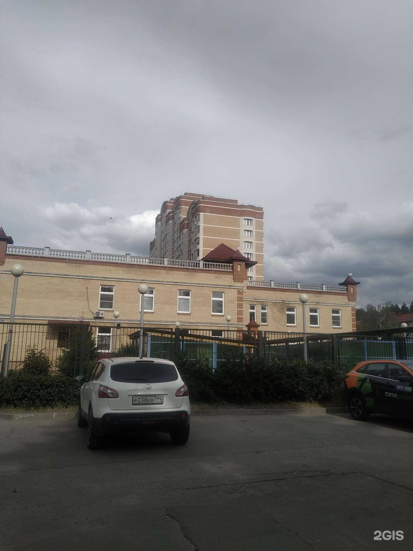 Отзывы на компанию Лесовичок в Королёве c фото