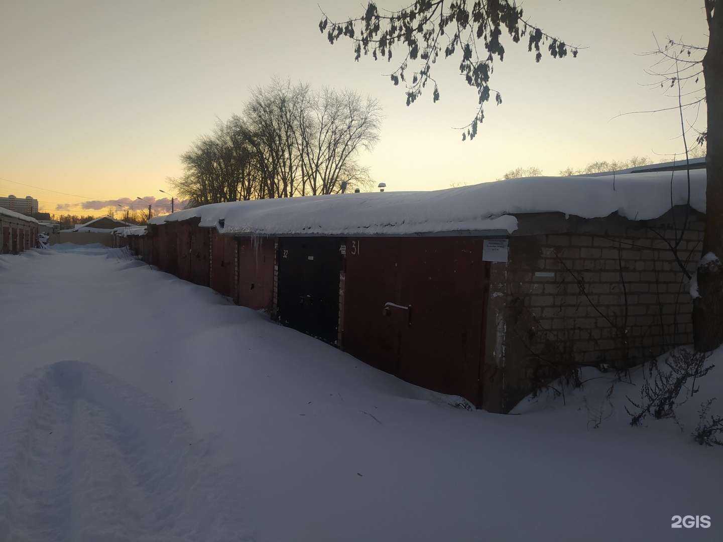 Отзывы на компанию Bike Shop 43 в Кирове c фото