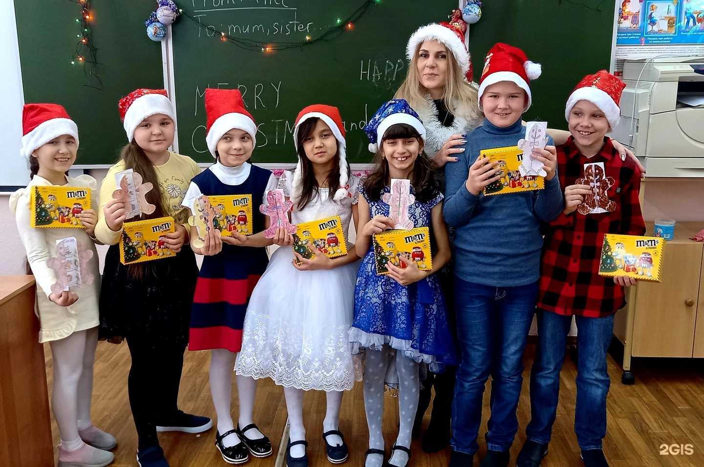 Отзывы на компанию Step&level в г. Щёлково c фото