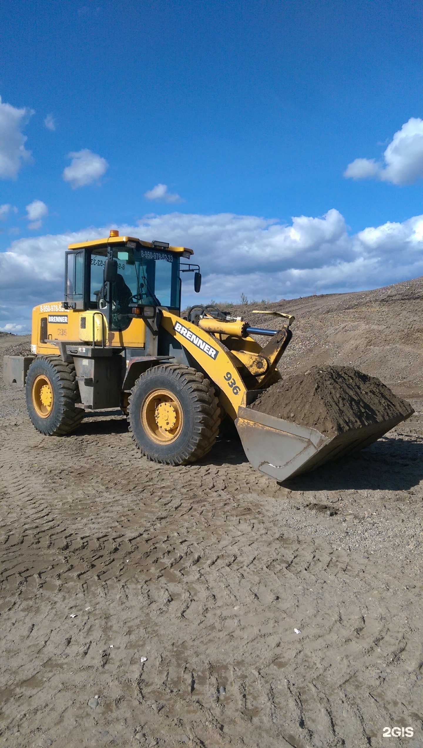 Отзывы на компанию Крайэлитстрой в г. Сосновоборск c фото