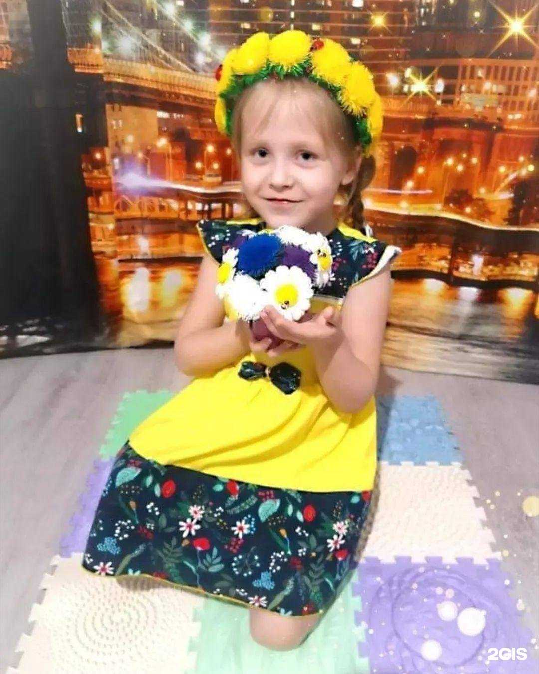 Отзывы на компанию Mary Profins в Смоленске c фото