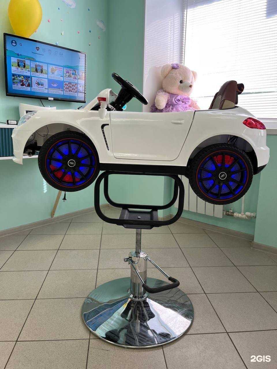 Отзывы на компанию Kinder в Димитровграде c фото